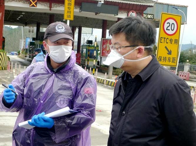 凯里市最新通告：所有人员足不出户/凯里市防控新型冠状病毒感染领导小组