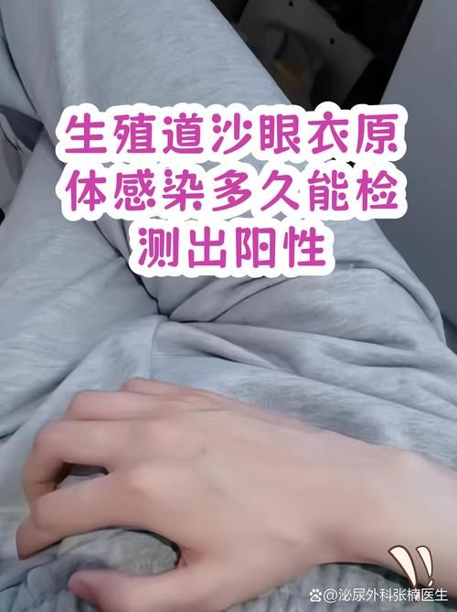 【全球新增10例核酸阳性涉27省市,全球 新增】