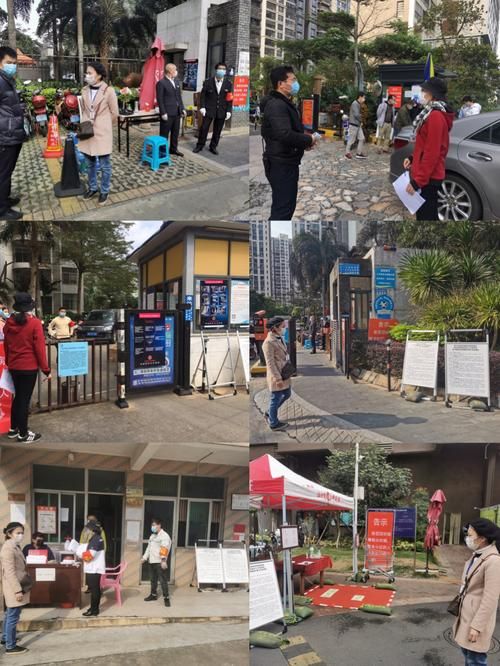 秀英区通报24例本土确诊详情/秀英区疫情防控指挥部