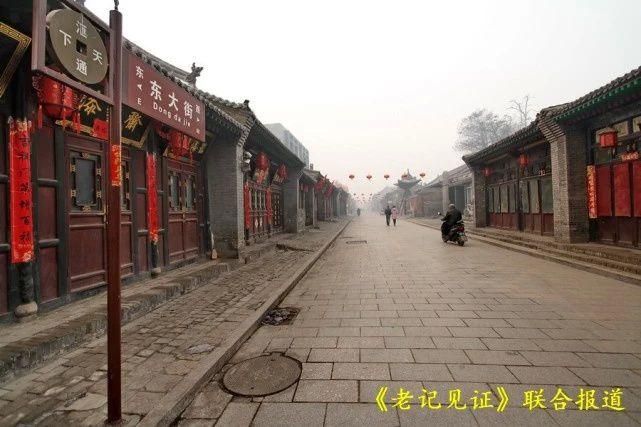 平遥县什么时候可以封城:平遥疫情封城