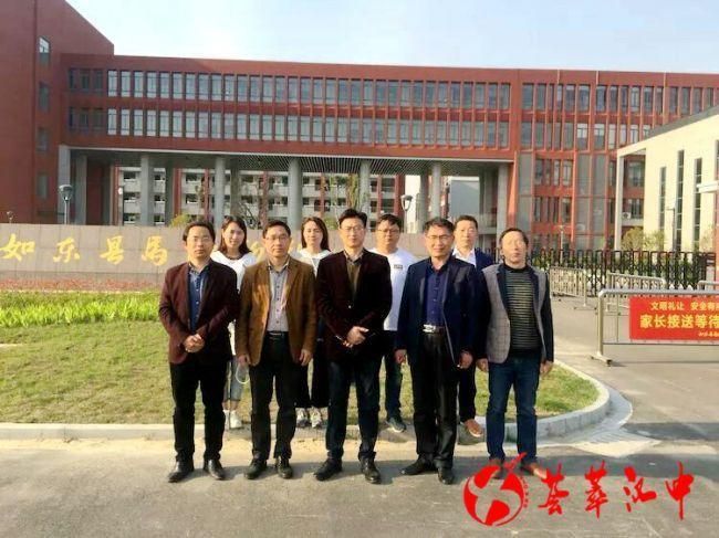 如东县管控区区境外输入详情_如东县疫情防控