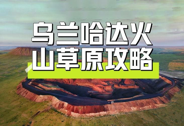31省市新增境外输入15例察哈尔右翼后旗3例:察哈尔右翼后旗吧