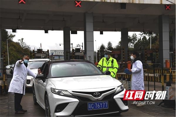 警方通报宁远县疫情最新情况_宁远县疫情最新通知