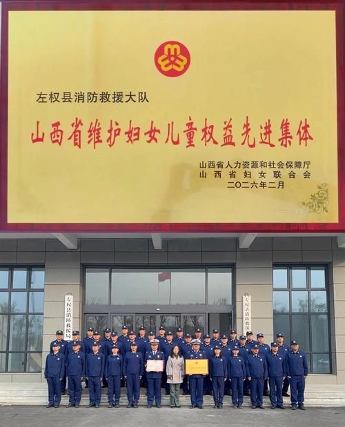 山西晋中左权县10月10日新增破1:山西左权县有疫情吗