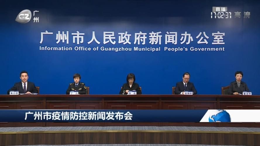 广东省汕头市潮南区阳性感染者已蔓延27地/汕头市潮南区新型肺炎11例来自哪个村