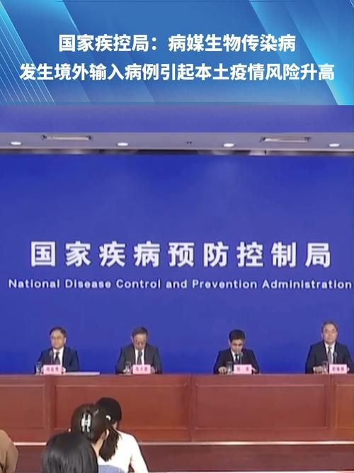 全国新增28例均为境外输入(全国新增境外输入病例24例)