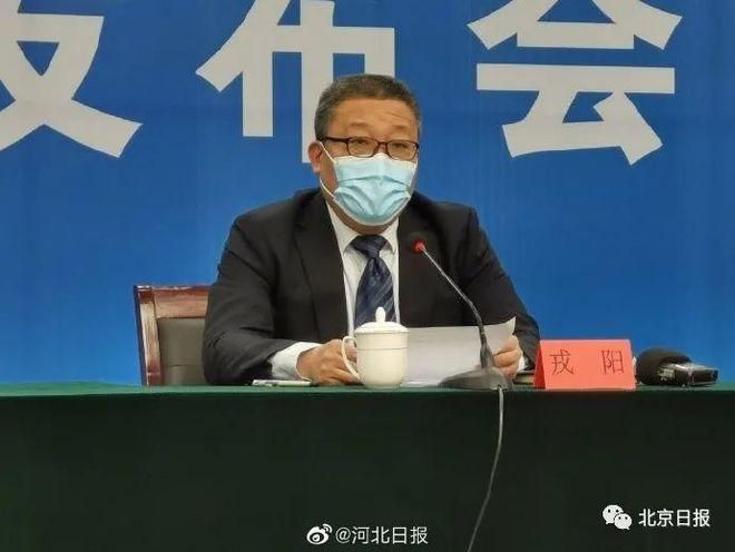 河北省石家庄市长安区现有核酸阳性27例/石家庄长安区有确诊病例