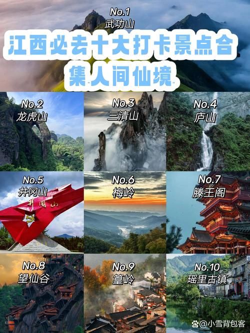 【宜春市什么时候可以解封,宜春什么时候封城】