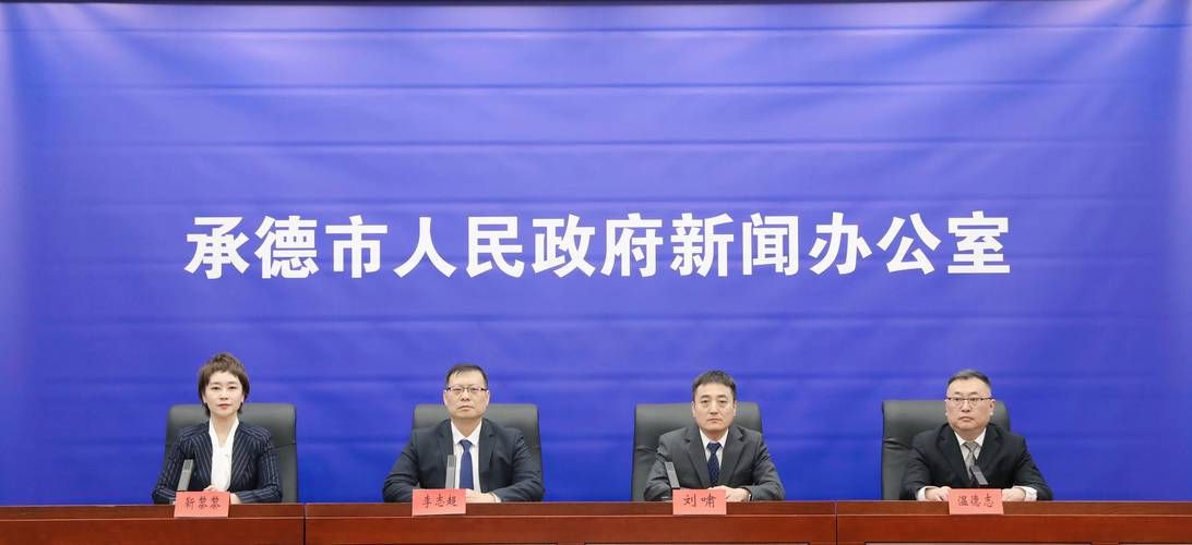 承德高新技术产业开发区最新通告：所有人员管控区:承德高新区新冠肺炎疫情防控指挥部通告