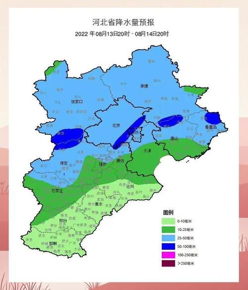 河北区现有阳性感染者10例:河北区域确诊图