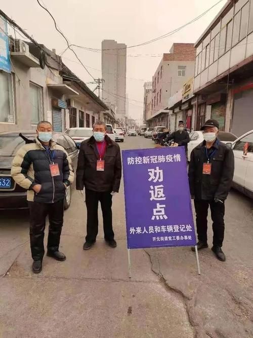 山西临汾安泽县今冬无新增无症状感染者:山西临汾安泽县天气情况