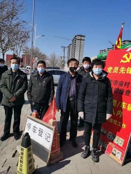【黄骅疫情管控区最新消息,黄骅市疫情】
