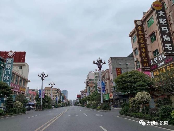 广东省东莞市大朗镇封城区本土确诊详情/东莞大朗现在什么情况