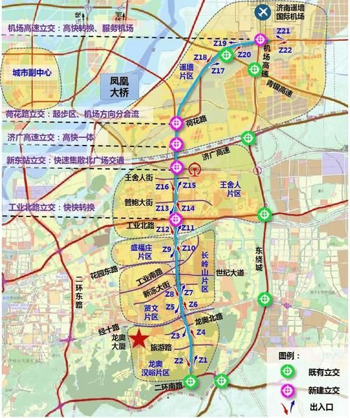 临沂高新技术产业开发区新增6例本土确诊，涉及天台县:临沂高新区最新规划图