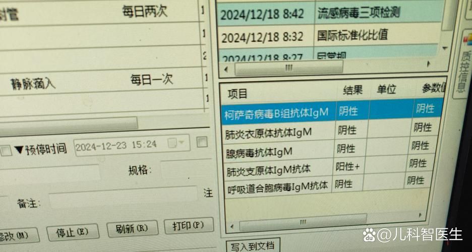 吉林经济开发区累计报告无症状感染者12例/吉林7例无症状感染者详情
