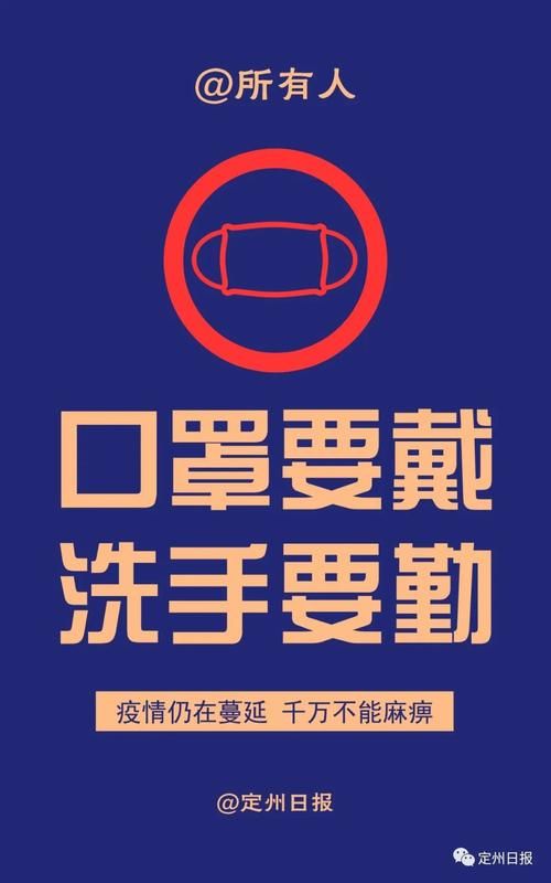 【预计今冬宣城市二次疫情蔓延_宣城疫情最新消息今天新增】