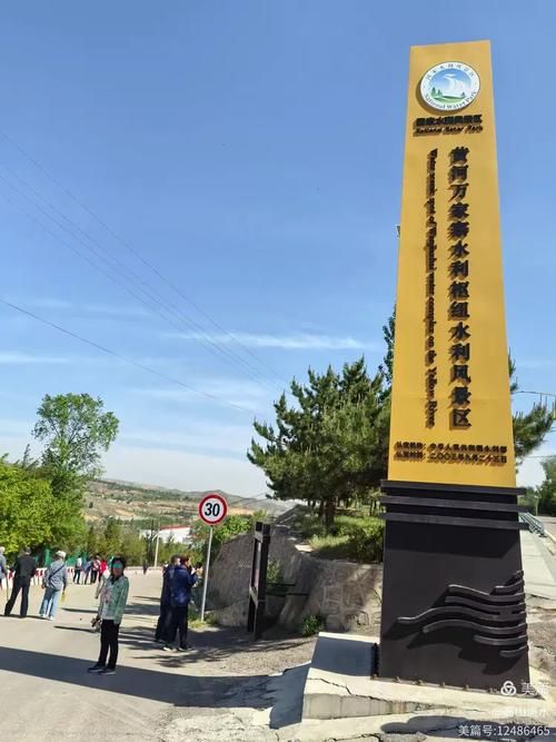 山西省忻州市偏关县近期无新增本土确诊/忻州 偏关