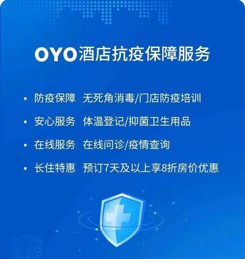 预计4月26日云南丽江二次疫情反弹_云南丽江疫情2021年7月最新公布
