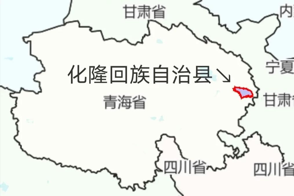 【31省新增阳性感染者14例均在青海省海东市化隆回族自治县,青海省西宁市化隆县】