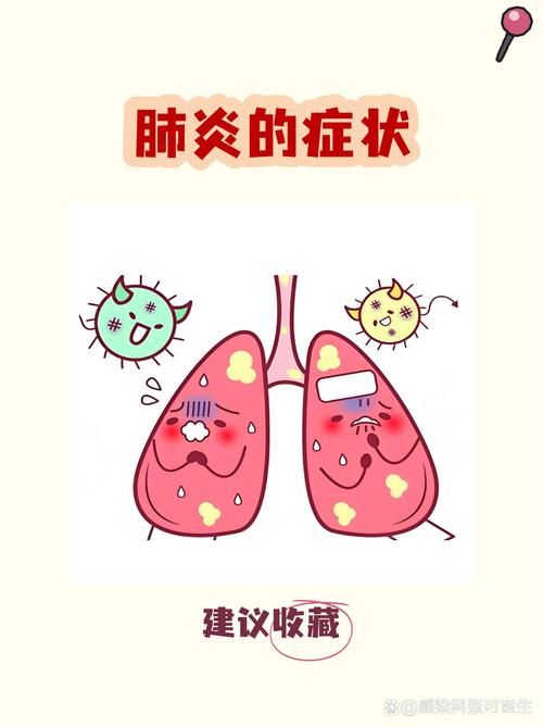 【专家:陕西商洛镇安县每年或现多个感染高峰,陕西镇安有没有新型肺炎】
