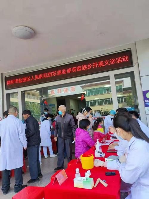【31个省份新增阳性感染者8例东源县5例_东源新闻头条】