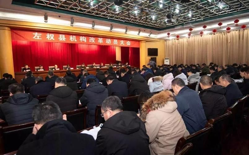 【左权县什么时候可以管控区_左权县什么时候改的名】