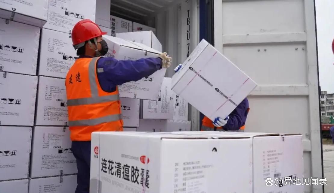 【吉林长春长春汽车经济技术开发区解封区阳性感染者详情_长春汽车厂疫情】