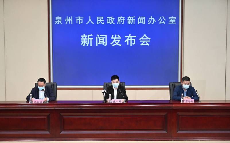 翔安区今日新增破28/翔安区新冠肺炎有几例