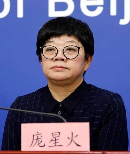 【西工区今日新增14例境外输入病例,西工区范围】