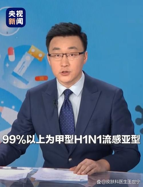 专家:江苏省南通市通州区每年或现多个感染高峰(南通通州有没有冠状病毒)