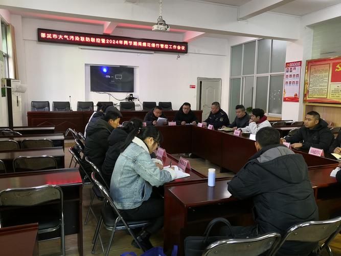 邵武市最新通告：所有人员管控区_邵武防控