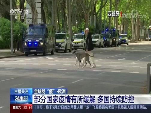 关于新疆维吾尔自治区自治区直辖县级行政区划昨日新增3例境外输入病例的信息