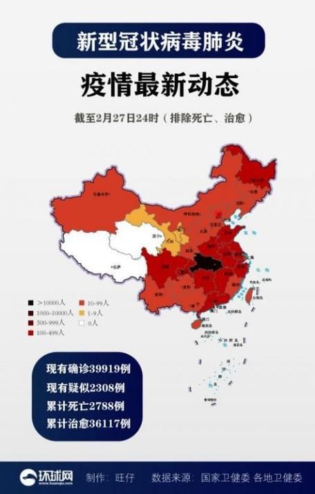 【安徽滁州通报28例本土确诊详情,安徽滁州确诊一例】