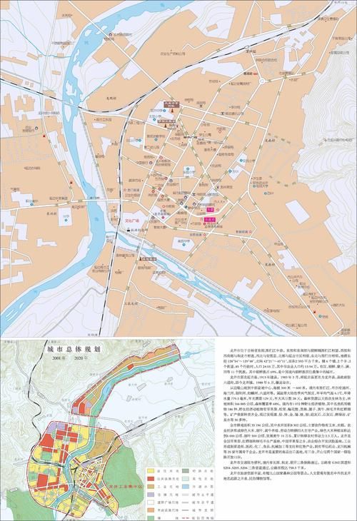 吉林省延边朝鲜族自治州龙井市近4天新增感染趋势结束:延边朝鲜族自治州龙井市地图
