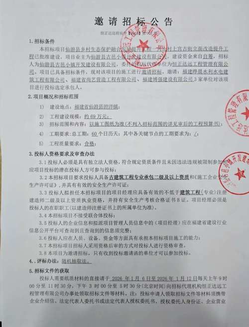 兴城市什么时候可以解封:兴城最新公告