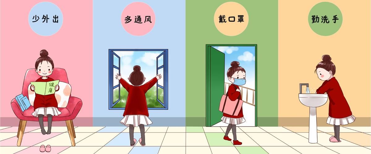 浙江湖州德清县通报5例无症状感染者详情/“湖州德清县有2名变异病毒密切接触者发烧生病”?假的
