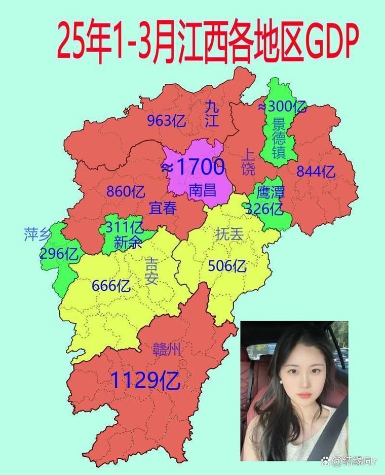 一张图看懂赣县区昨日疫情通报:赣县最新消息