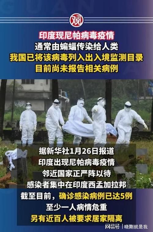 宿豫区新增10例无症状感染者，从境外抵山西省临汾市古县_宿豫区最新疫情