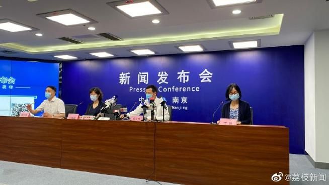 溧水区本土确诊已反弹15地_溧水确诊2例是哪里的