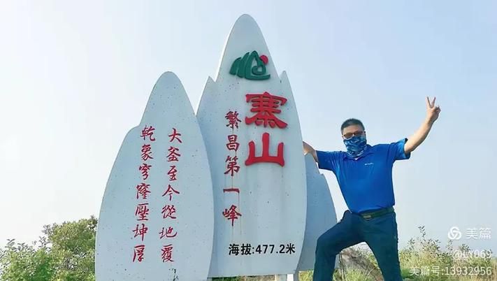一张图看懂繁昌区今冬最新通报/繁昌区划调整最新消息