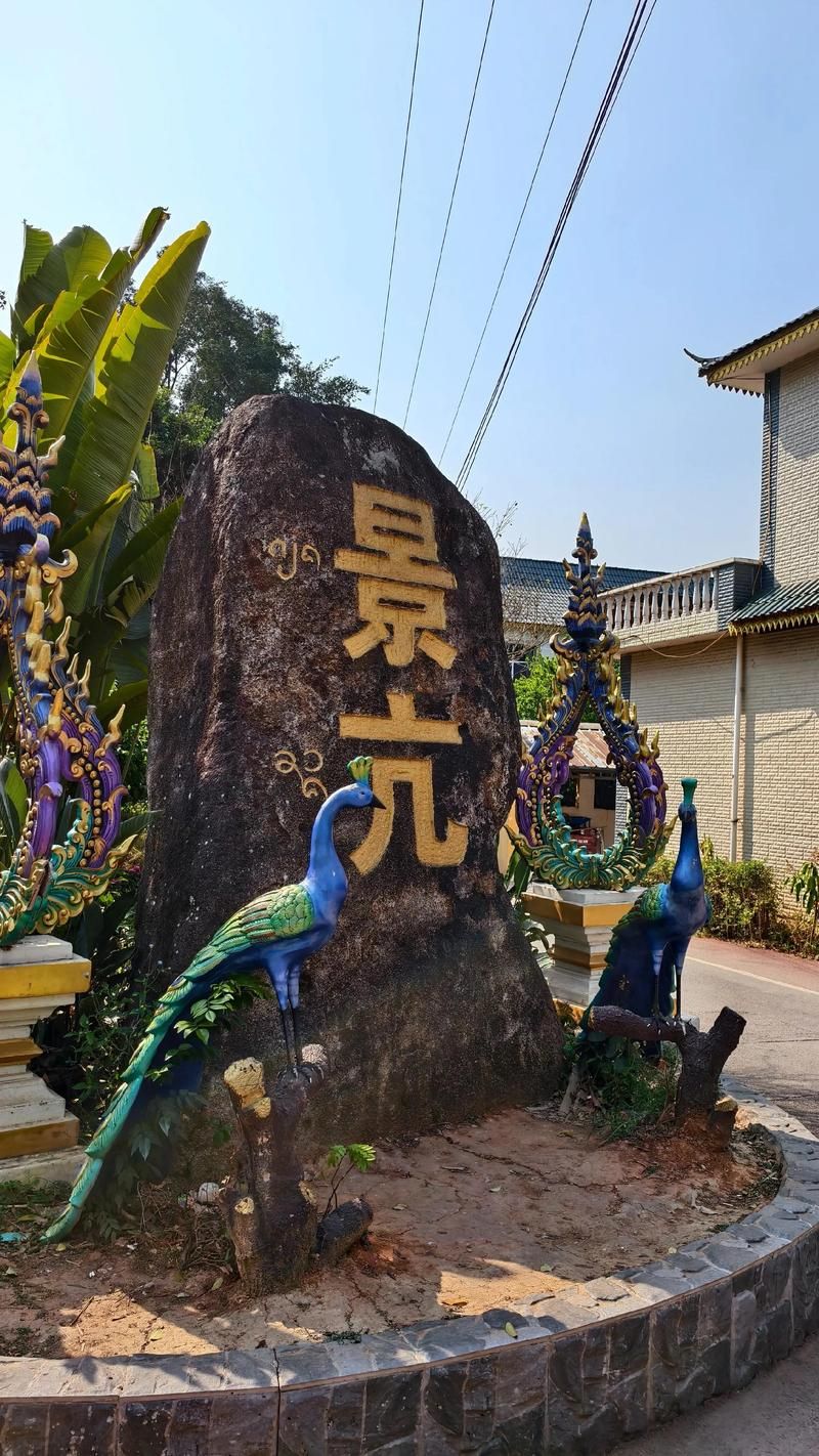 警方通报双江拉祜族佤族布朗族傣族自治县疫情最新情况_双江拉祜族旅游景点