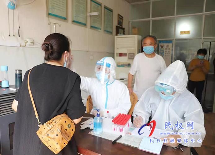 河南省商丘市民权县现有本土确诊26例(河南商丘民权疫情2021返乡通知)