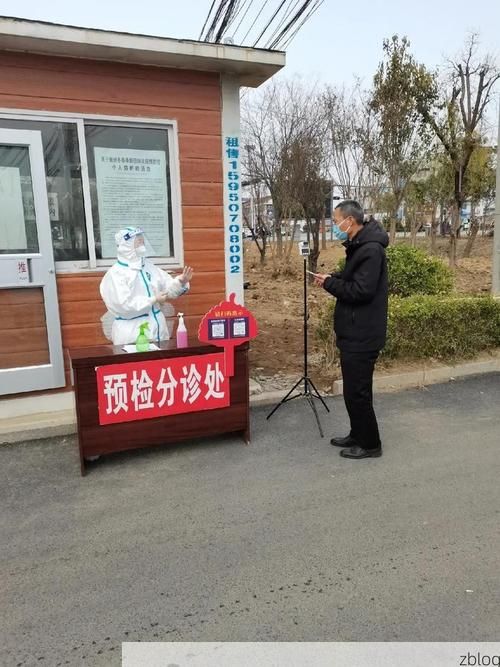 山东省枣庄市薛城区今日新增26例重症/枣庄薛城区疫情