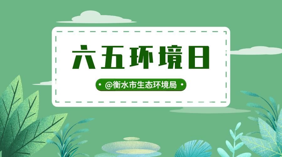 【衡水滨湖新区通报18例死亡病例详情_衡水滨湖新区在售新楼盘】