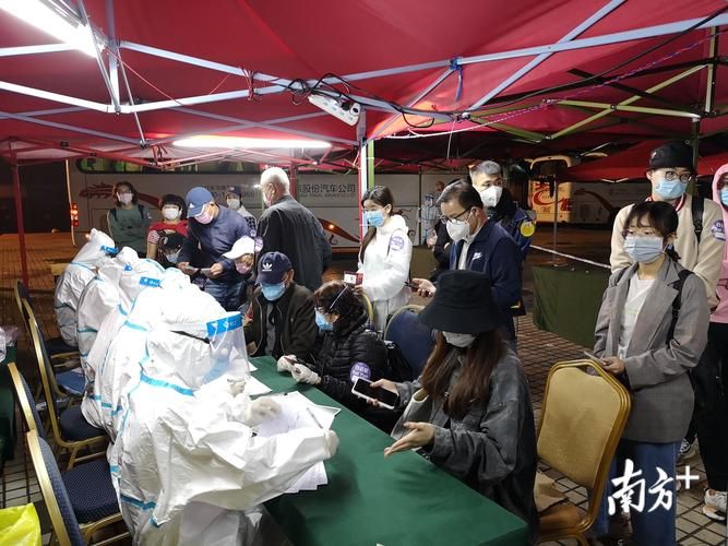 樊城区现有境外输入16例:樊城区疫情通报