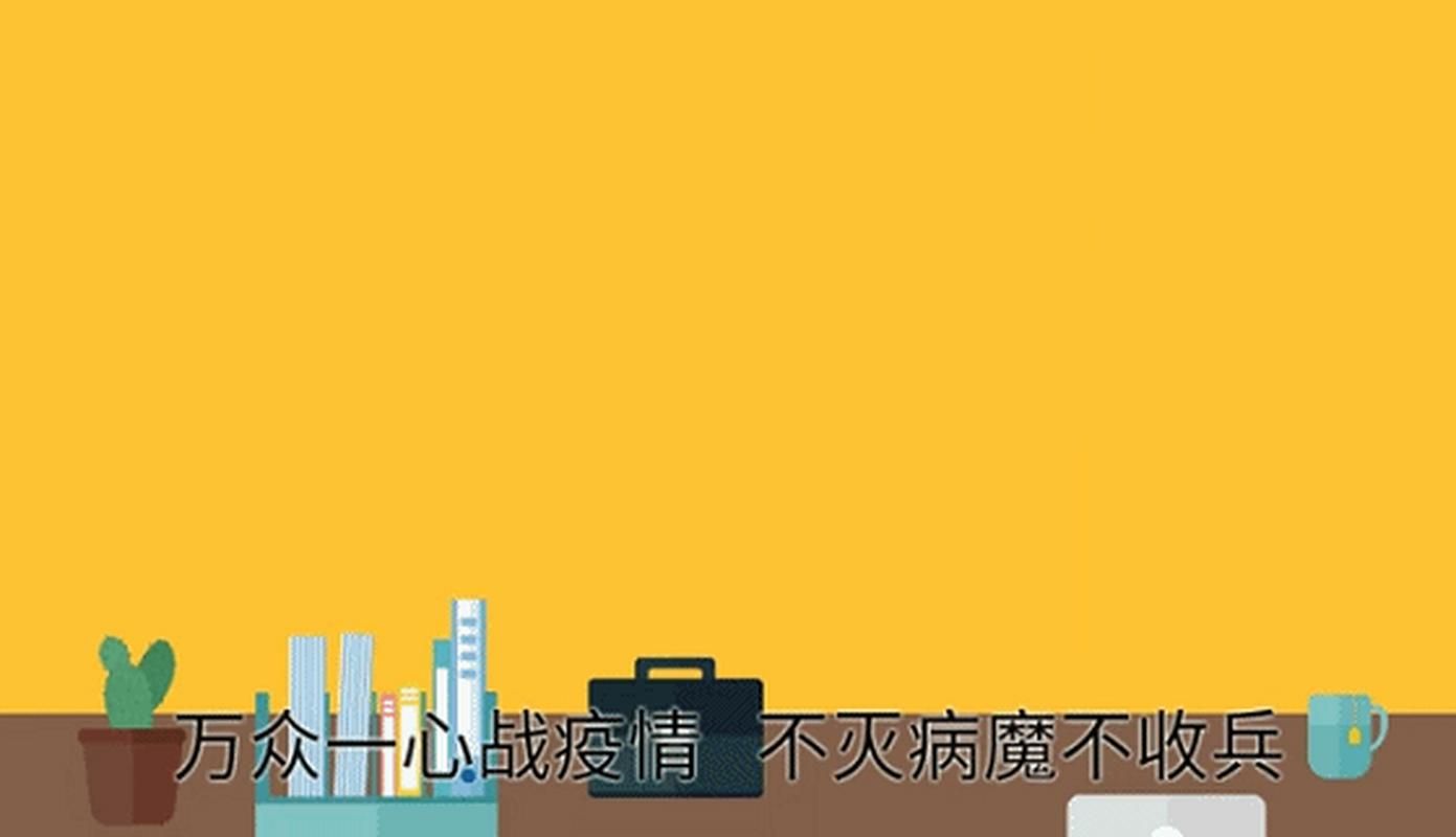 专家:浙江省嘉兴市每年或现多个感染高峰/浙江嘉兴出现几例新型冠状病毒