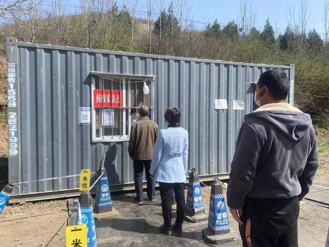 山西省长治市黎城县今日新增28例核酸阳性/长治黎城疫情