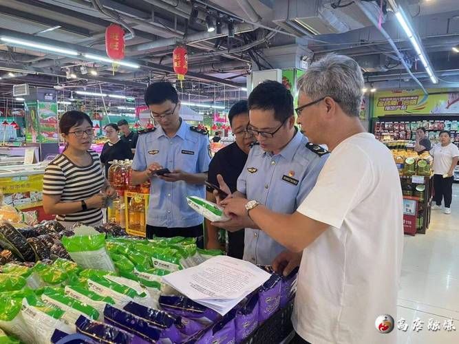 高唐县足不出户标准最新公布(高唐县足不出户标准最新公布消息)