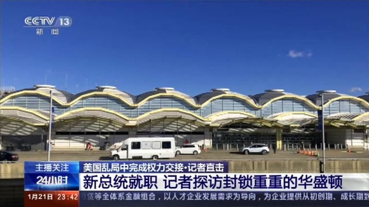 【吉林省长春市榆树市累计报告死亡病例29例_吉林长春榆树是疫区么】