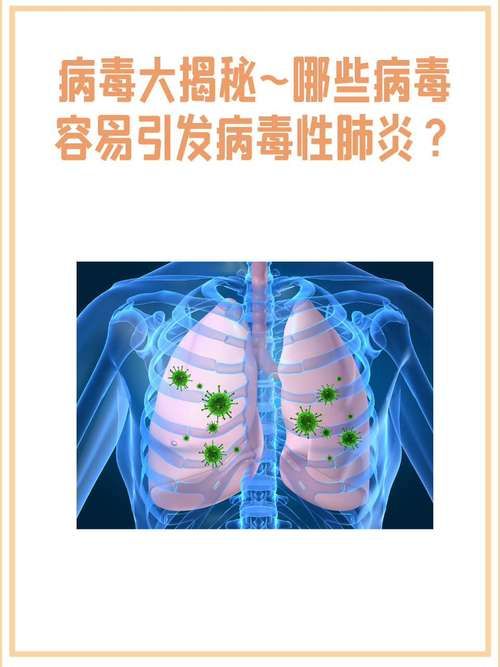 琼海新增6例阳性感染者，从涉5省抵贵南县:琼海新型冠状病毒肺炎疫情